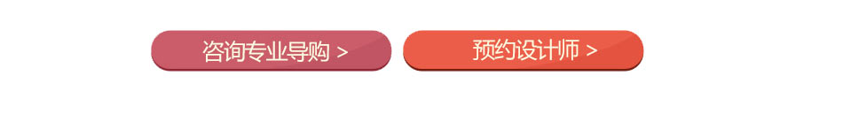 產品詳情頁面_22.jpg