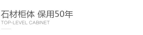 產品詳情頁面1_23.jpg