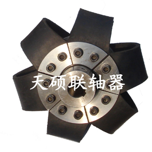 鞍形塊彈性聯軸器