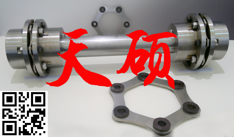 膜片聯(lián)軸器