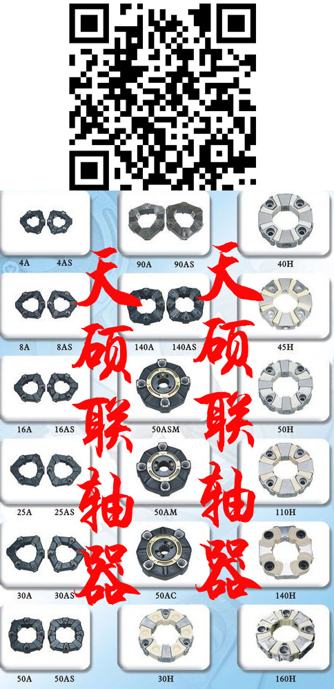 ·CS