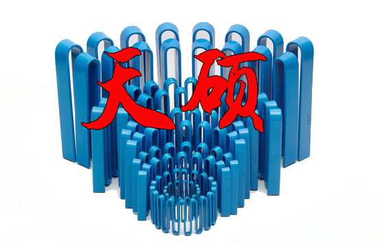 ΏS