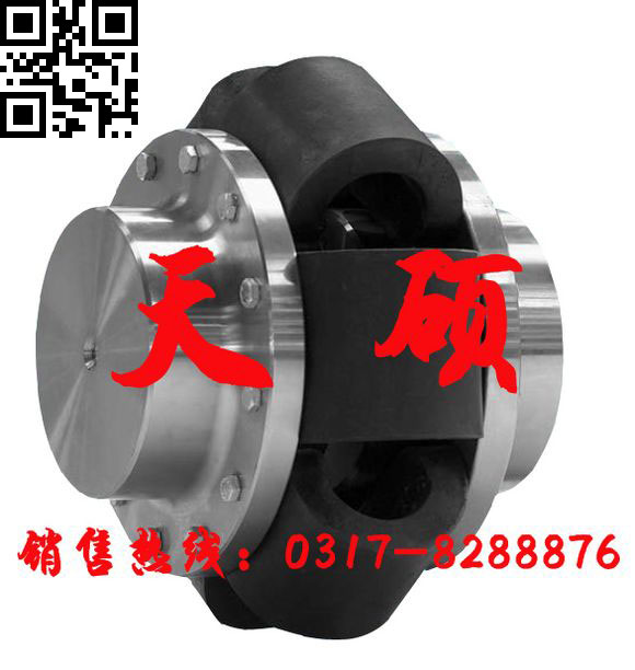 橡膠聯(lián)軸器