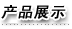 XʽS