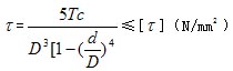 Ͳ(lin)SͲBS