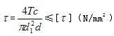 Ͳ(lin)SͲBS